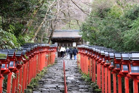 Kyoto Private Randonnée : Anciens sentiers de Kurama et Kibune