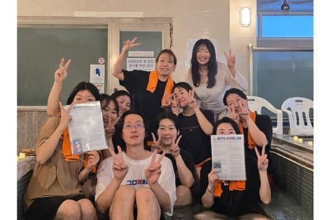 Wellness in Busan: Forest Walk, Sauna & Sound Bath (Female Only)