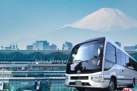 Aeroporto Narita a Tokyo 18 - 45 posti Trasferimento di sola andata