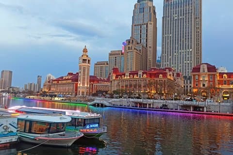 Excursion d'une journée au centre-ville de Tianjin depuis Pékin en train à grande vitesse