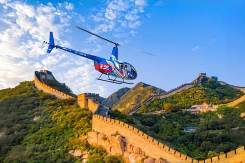 Mutianyu Great Wall Wander- und Hubschraubertour mit Transfers