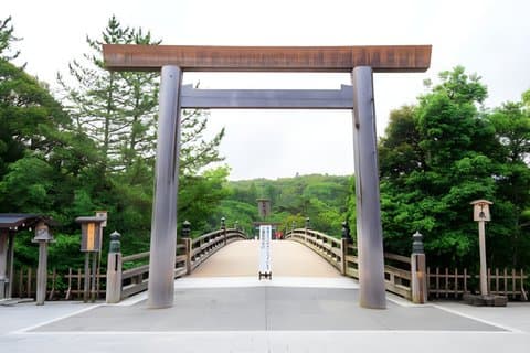 Ise: Private Custom Tour with Local Guide