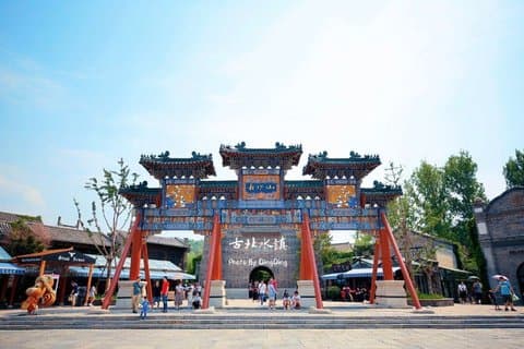 2Días Beijing Simatai Gran Muralla Chengde Summer Resort