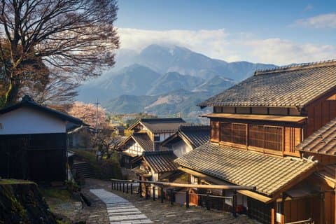 Hoteller i nærheden af Nakasendo Trail and Post Towns Private Hike from Nagoya