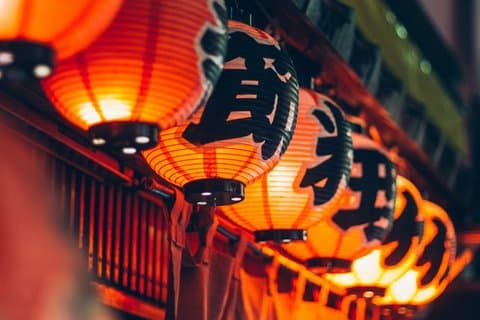 T9 Kyoto Night Food Tour a Gion e Pontocho