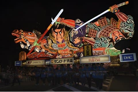 Aomori : Privétour op maat met lokale Gids