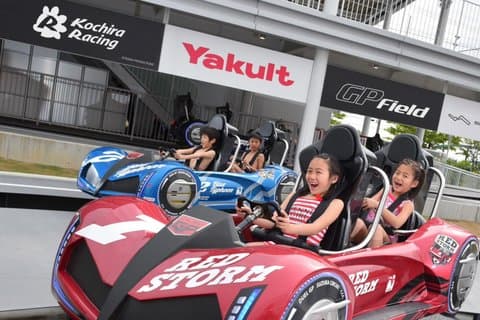 Japan Suzuka Circuit Park Ticket in Mie