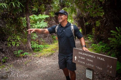 Hawai'i Volcanoes National Park: Volcano Experience & Connection