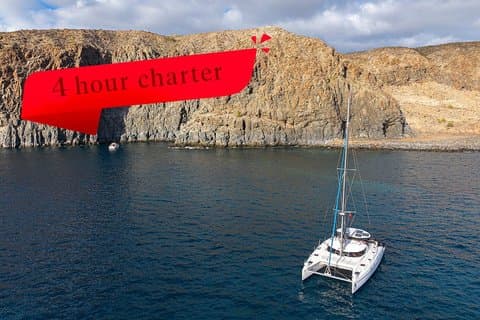 Privat 4 - time katamaran charter fra San Miguel Marina