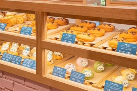 Exploration de la boulangerie Chiikawa avec ticket shopping