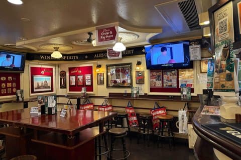 Tokio Yokohama Sports Bar Nachthoppen