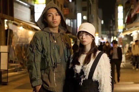 Kichijoji Vintage Hunt Tokyo Hidden Thrift and Street Culture