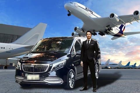 Privat transfer från och till Narita flygplats