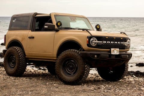 Private Signature Island Experience: LUX Pickup (Kiehi/Wailea)