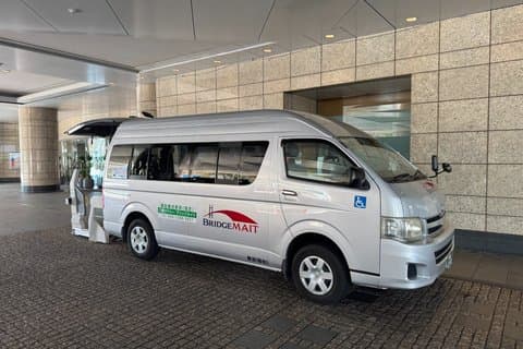 Traslado accesible al puerto de Yokohama con conductor de habla Inglés