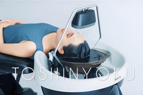 Japanse Hoofd Onsen en Hoofdhuid Massage Retraite in Fukuoka Hakata