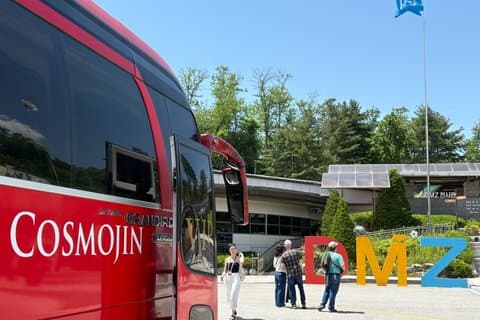 Fra Seoul: Billig DMZ Shuttle buss tur