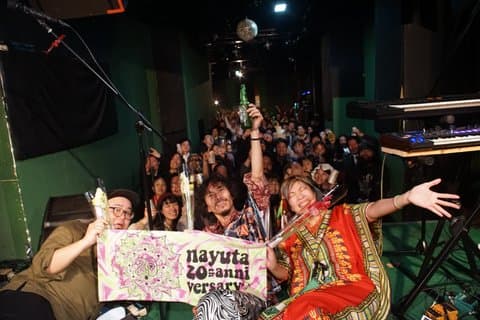 Osaka Underground Music Night : Live Indie Venue + Dîner local