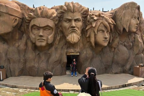 ニジゲンノモリ NARUTOテーマパーク（往復送迎付き）火影になる修行の旅