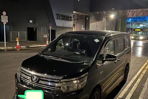 Traslado privado al aeropuerto y al hotel de Hong Kong
