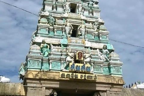 Private One Day Navagraha Tour Package saindo de Thanjavur