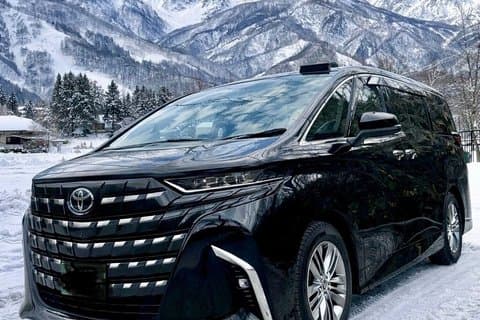 Tokyo Private Airport Transfer