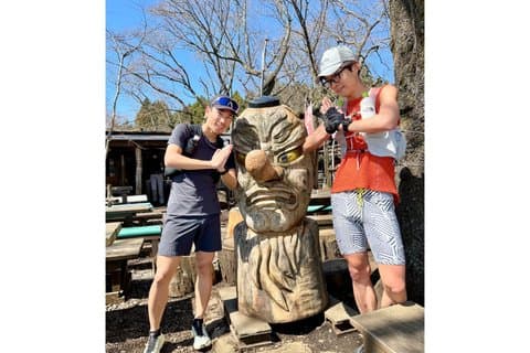Tokyo: Mt. Takao Hidden Gem Hike & Summit Ramen (Gear Included)