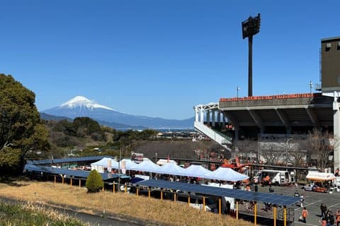 Fuji View Stadium Tour från Shimizu med privatbil