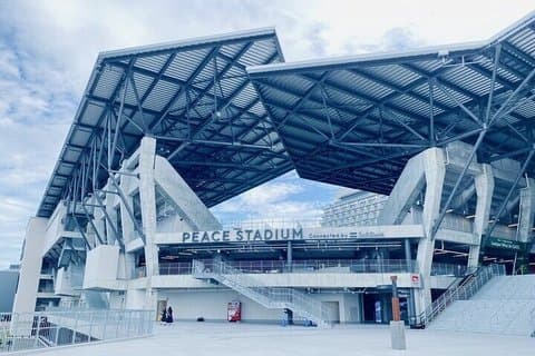 Tour guidato privato di Hiroshima e Nagasaki alla pace e allo stadio
