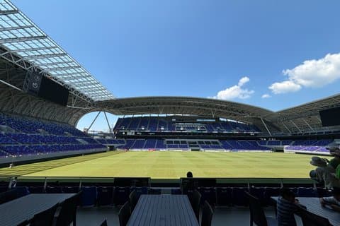 Dagstur Hiroshima Peace Miyajima och Stadium från Kyoto eller Osaka