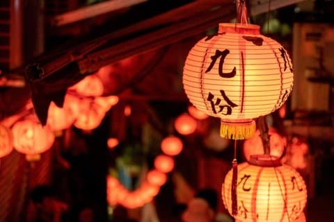 Keelung Shore Excursion Jiufen and Sky Lantern Private Tour