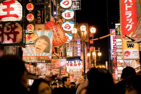 Tour gastronómico de Osaka : 15 platos en 4 Comederos locales