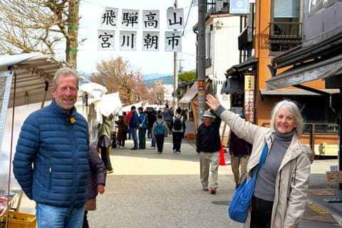 Takayama Early Morning Geführte Wanderung und Marktbesuch