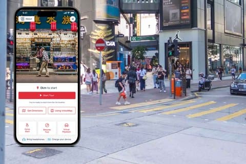 Markets in Motion: Audio Tour of Mong Kok