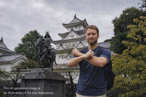 Gifu: Samurai Legends at Ōgaki Castle and History Museum