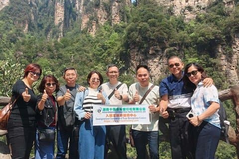 4-dages VIP-tur i Zhangjiajie Avatar Mountains
