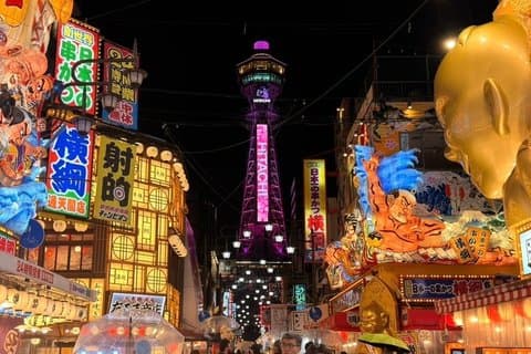 Osaka Nachbarschaft Street Food Walking Tour