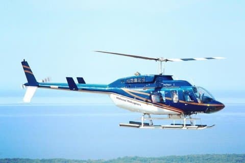 Privat rundtur: Niagara Falls Helikopterflyg