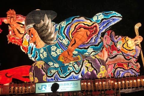 Aomori NEBUTA Festival, gereserveerde plaatsen en originele goodies