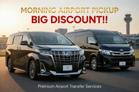 Narita Airport(NRT): Private Transfer to Tokyo 1-9 pax