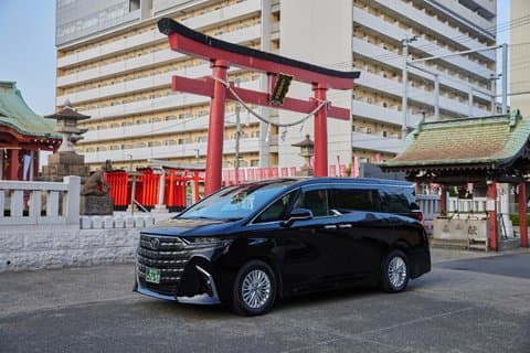 東京民間空港送迎成田NRT