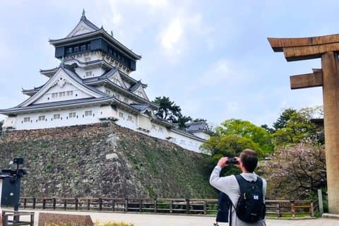 Kokura slott og hage guidet tur i Kitakyushu