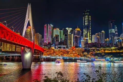 Hoteller i nærheden af Chongqing Magic Night View and Secret Viewing Spots Tour