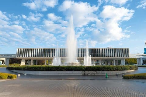 Hiroshima: Peace Memorial Park Walking Tour