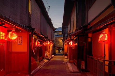 京都暗黒史 芸者、幽霊、タブー、禁断の妖怪（マックス12）