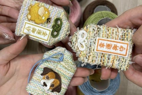 Maak Japanse geluksbrengers voor uw huisdieren en familie in Asakusa