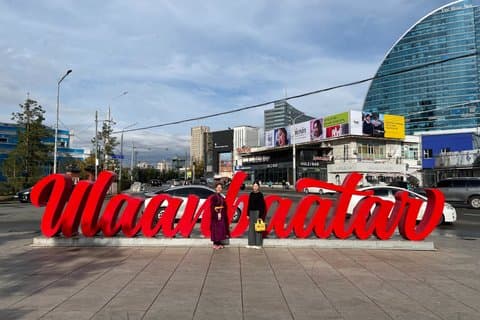 Ulaanbaatar Private Custom Walking Tour med en lokal guide