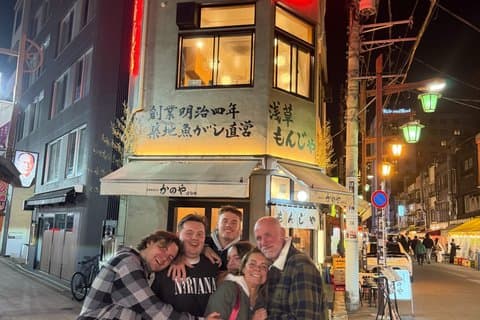 Asakusa Photo Night