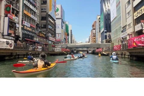 Osaka City kajaktur