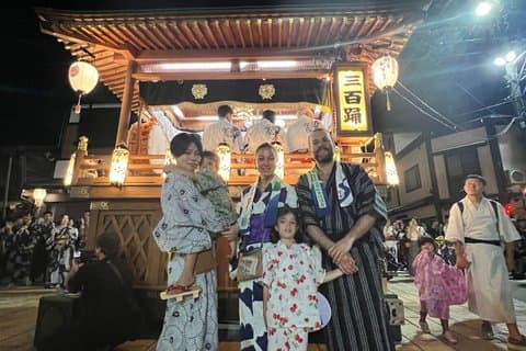 Tour Inglês privado Gujo Odori com Guia local